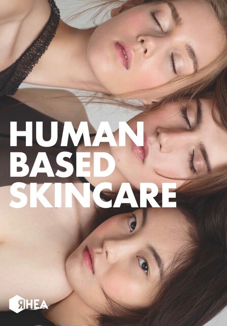 Rhea Cosmetic. Branding per uno skincare agender