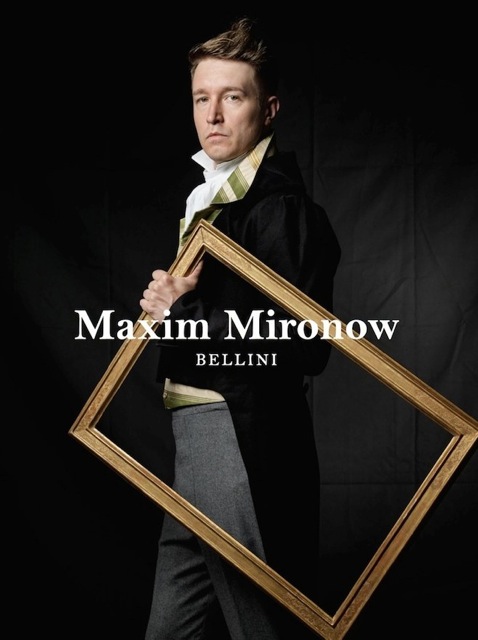 La Ricordanza | Liberate le aragoste for the Russian tenor Maxim Mironow