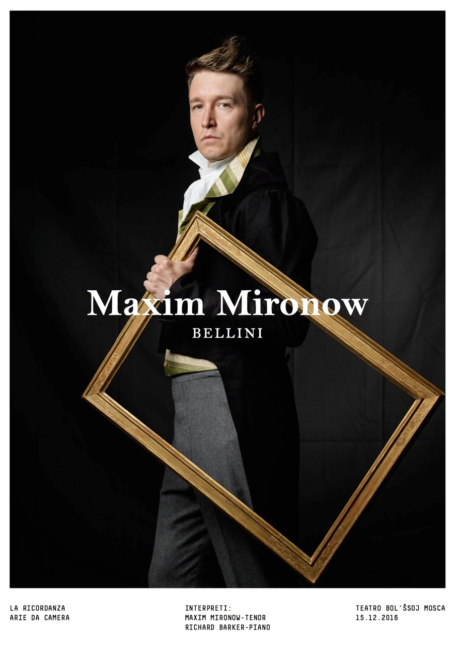 MAXIM-Mironov-liberate-le-aragoste